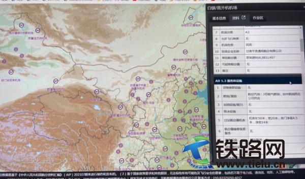 �w�����Ĕ�������ɰ��y/ʯ��ֱ���C���Y���ψ���