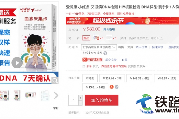 �Q(ch��ng)��7��_�J(r��n)����(zh��n)�_���_(d��)99%�� �ۃr(ji��)ǧԪ���N(xi��o)����(sh��)ǧ��