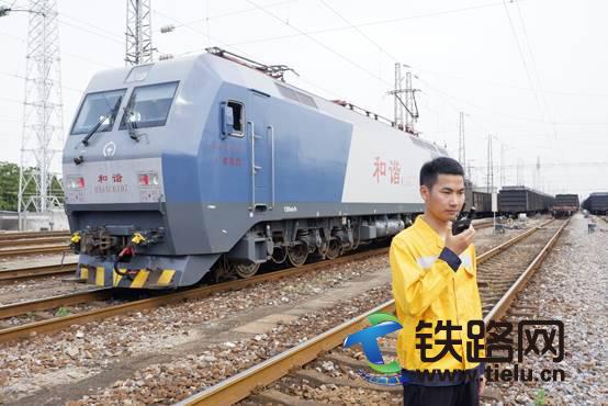 鐵路“千里眼”護航作業人員安全