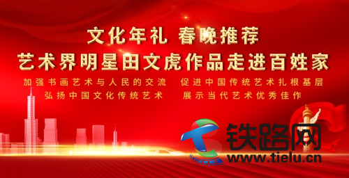 �Ļ���Y�������]��ˇ�g���������Ļ���Ʒ���M���ռ�