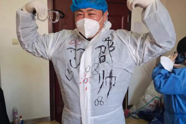 邵帥真帥:長春疫情防控 鐵路志愿者逆行而上