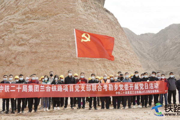 ���F��ʮ���m���F·�Ŀ�h֧��·���� �_չ������ֲ