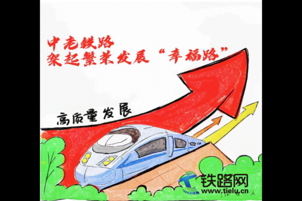  �����F·�����𷱘s�lչ���Ҹ�·��