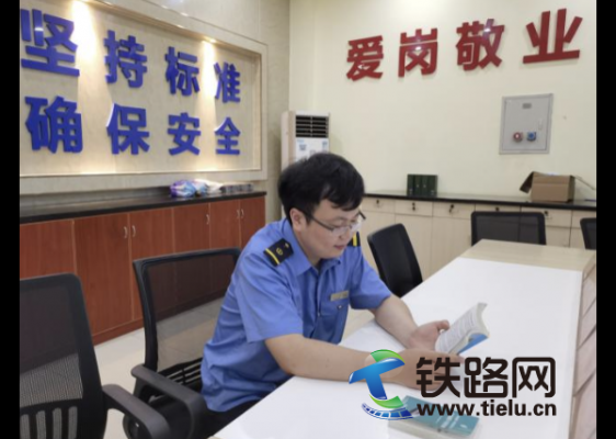 科研型行車人員正當(dāng)時——方晨曦