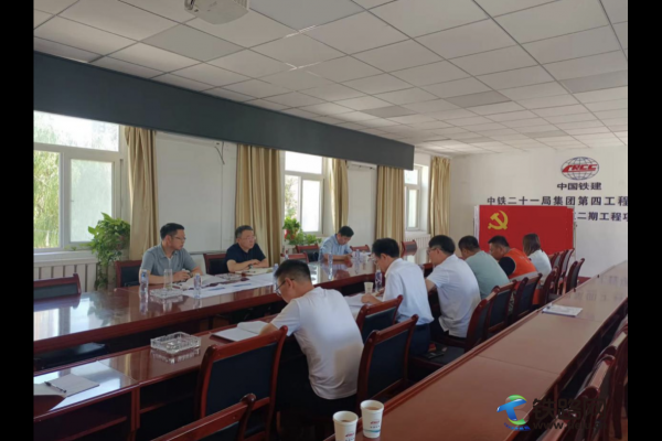 ���F��ʮһ�ָ�������ʯ����һ�е��Ĺ�˾�y����܇վ