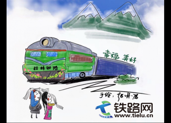 “中國最美天路”拉林鐵路:站站都是美景,一路從拉
