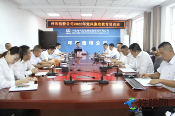 ���F늻��\(y��n)�ܹ�˾���͹�˾�e�k2022���h�L(f��ng)����������