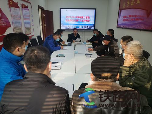 �R�ąf�� ����o������FԺ����̎�A�M���2023����