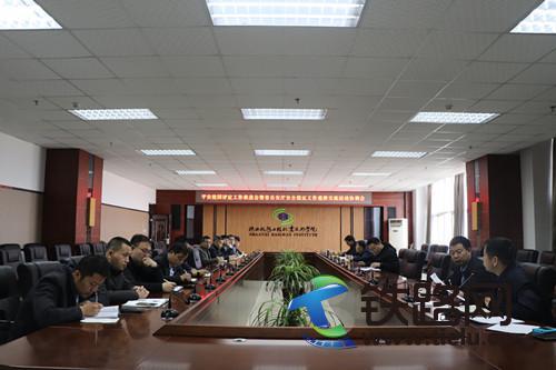 ��FԺ���_ƽ��У�@�u���������M����ʡ�����d��ȫ��