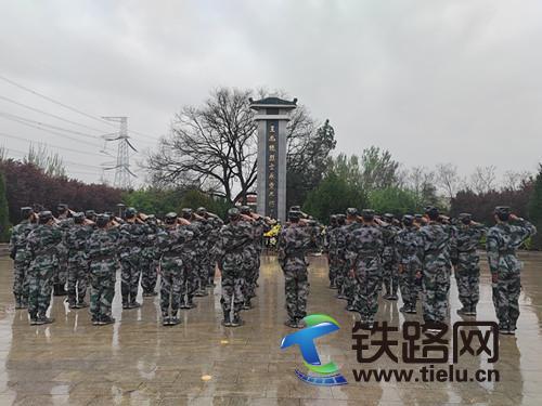 陜鐵院護校隊赴王尚德烈士陵園開展“緬懷先烈志,共