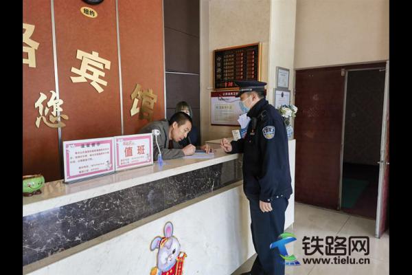 �a�ֺ���܇վ�ɳ�������܃��e�^�_չ��ȫ�O���z��