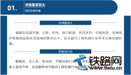 6月,現實版變形金剛即將重裝亮相