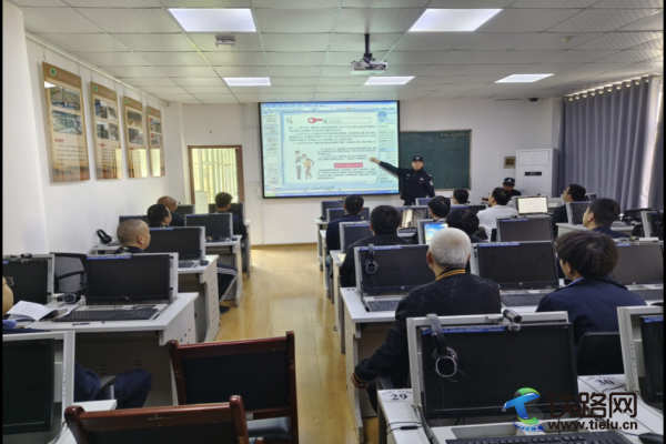 安康機務段開展防范網絡電信詐騙宣傳教育活動