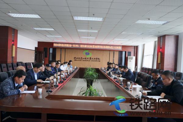 三大行動進行時! 陜鐵院舉行50周年校慶特別活動協調