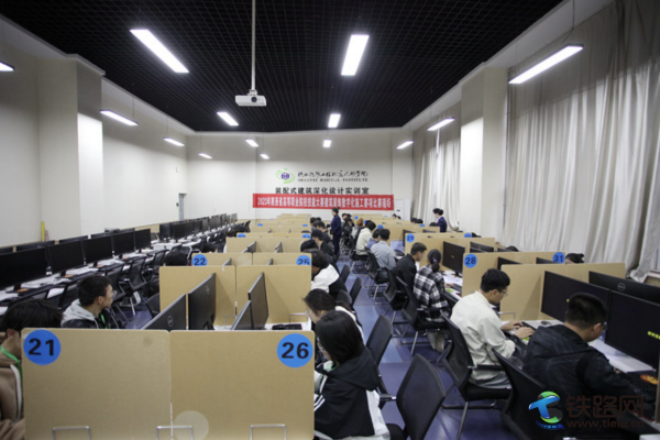 2023年陜西省職業院校技能大賽高職組建筑裝飾數字化