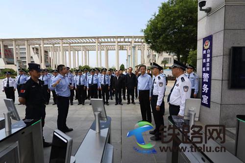 2023年渭南市高校智慧安防建設現場會在陜鐵院召開