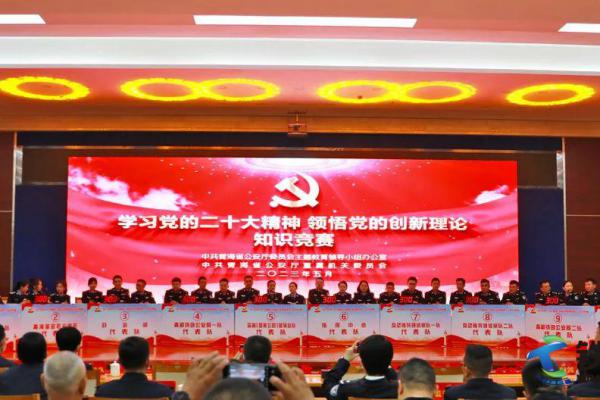 巔峰對決,這場知識競賽“燃爆開戰(zhàn)”