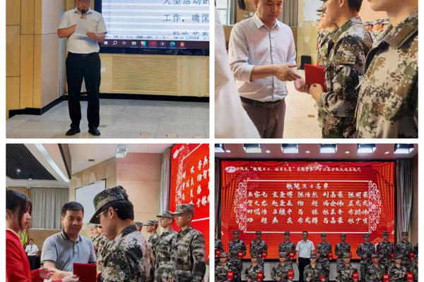 陜鐵院隆重舉行2023年“鐵院衛士”表彰暨換屆儀式