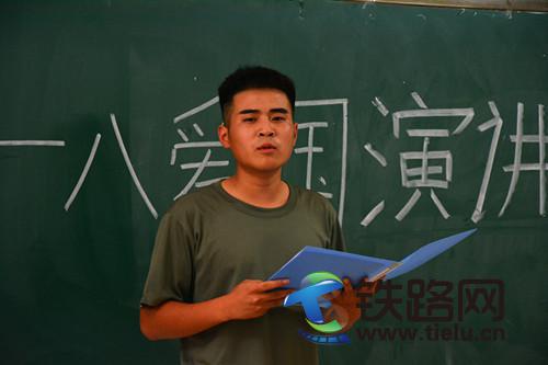 陜鐵院護校隊開展紀念“九一八”事變92周年系列教育