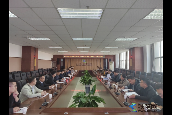 渭南市2023年市級科研計劃項目和市級工程技術研究中