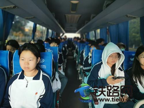 陜鐵院積極組隊參加渭南市2023年消防宣傳月活動啟動