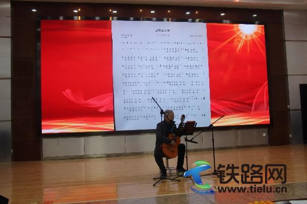 蘭州鐵路局黨校舉辦慶元旦文藝演出