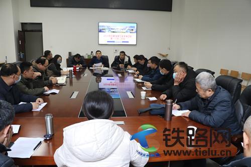 篤行實(shí)干開新局 奮楫揚(yáng)帆啟新程:陜鐵院后勤保障與安