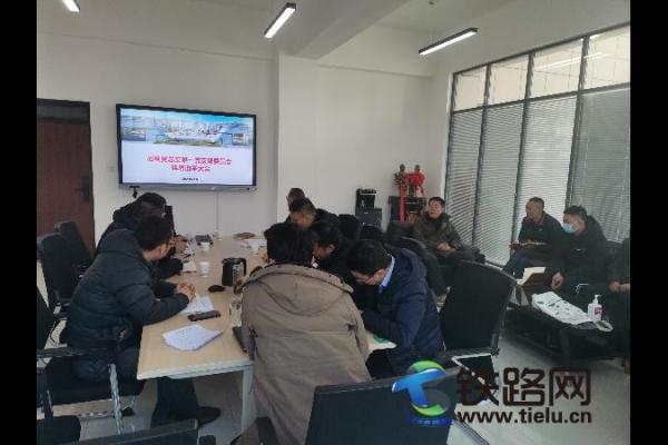 繼往開來 砥礪前行:陜鐵院后勤黨總支第一黨支部順利