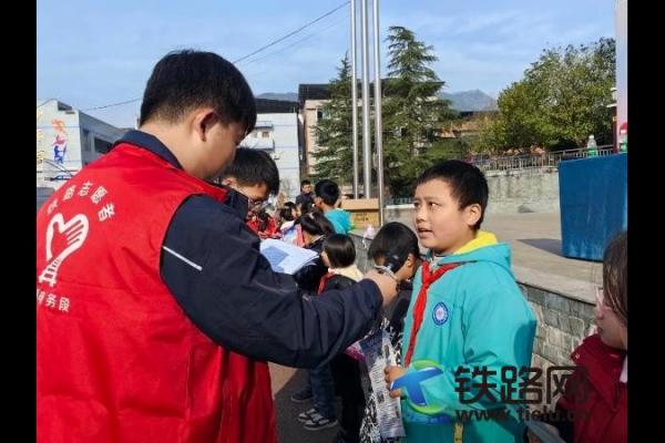 宣傳安全知識 共筑平安鐵路