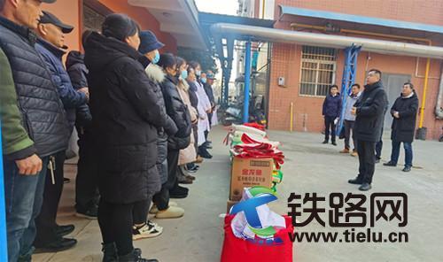 陜鐵院后勤保障與安全保衛(wèi)處召開2023年度臨時用工人