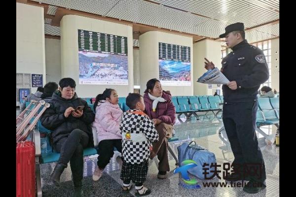 ����F·����̎�����h܇վ�ɳ����_չ���ư�ȫ����