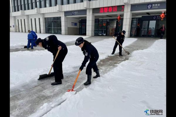 �����F��ӭ�L��ѩ�����o�ÿ�ƽ������