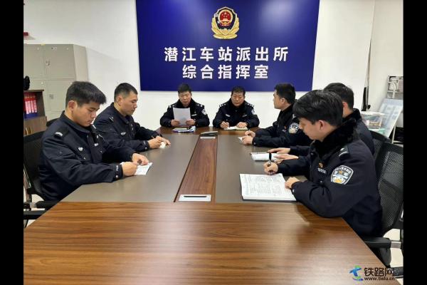 ����վ�ɳ����_չ���}�h�n����