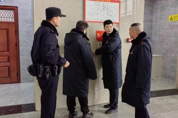 ����վ�ɳ���ȫ���_(k��i)չ�����z�� ��