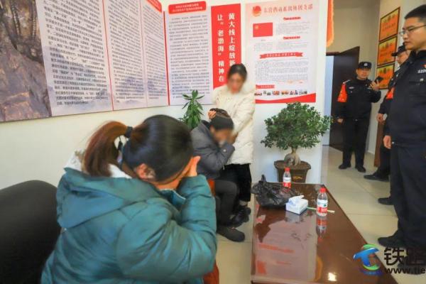 收心歸位再聚力 開拓奮進正當時