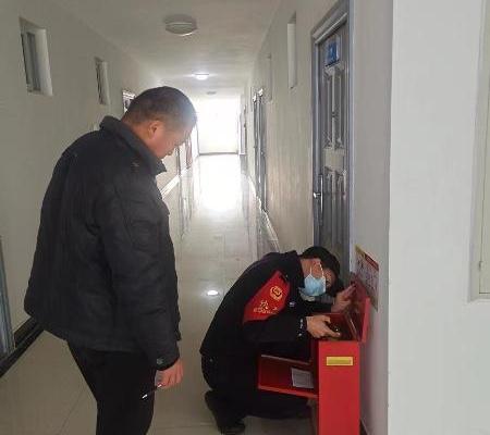 �������F���_չ�����[��ȫ���Ų����ι���