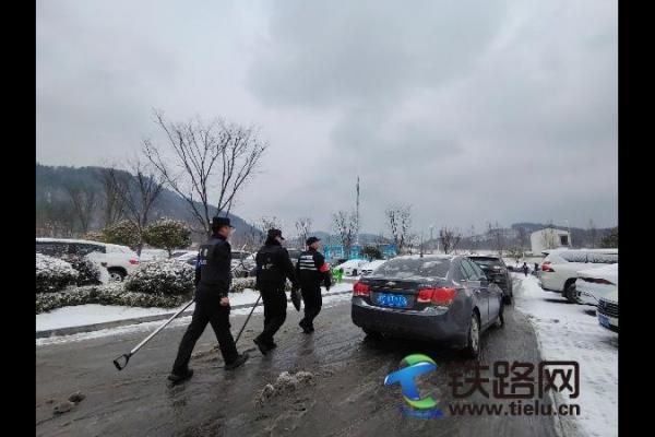 ��ѩ�o�� ؟(z��)��ͬ�� ���o����·