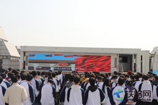 陜鐵院聯合高新警方開展反詐宣傳進校園活動