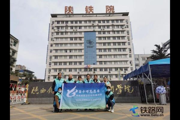 ��FԺ(li��n)���Rμ�^(q��)�����A(y��)�����������_չ���Y(ji��)�˲����v