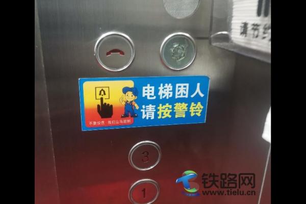 ��FԺ�_չ��݌��(xi��ng)��(y��ng)����Ԯ�ݾ�