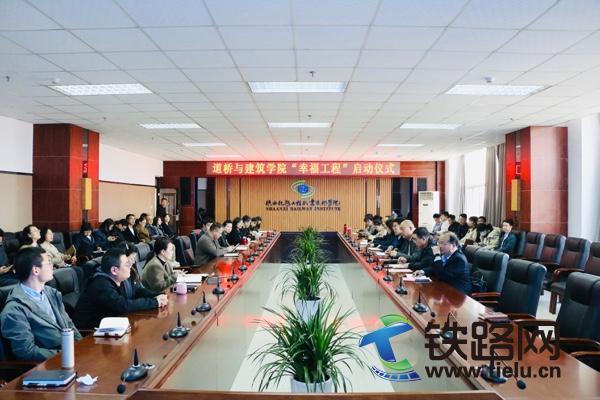 ��FԺ�����c�����W(xu��)Ժ���_���Ҹ����̡�����(d��ng)�xʽ