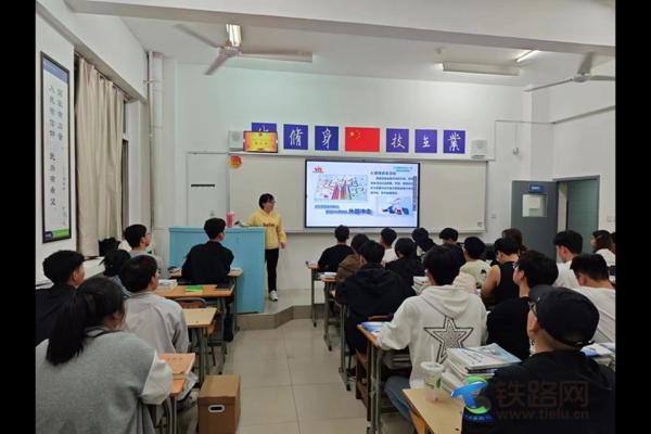 ��FԺ��벢�e�Ƅ�2024����Ұ�ȫ���������������