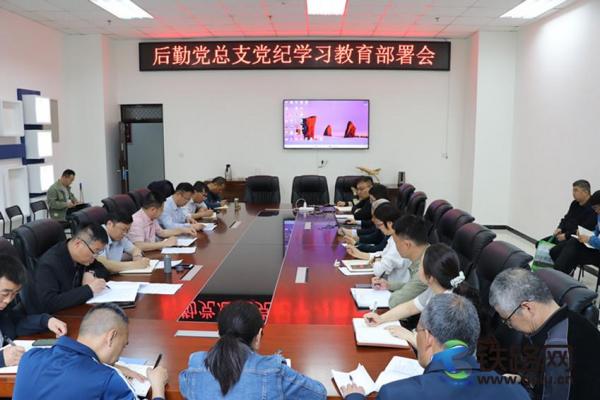 ��FԺ�����h��֧���_�h�o�W�����������