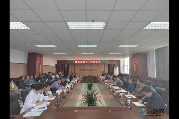 ���ۿƼ����������M�Ƽ���������FԺ���_�Ƽ�������