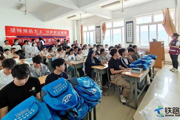 ��FԺ��μ���м��������_չ�I�������շ����v��