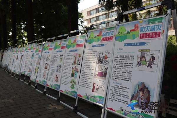 ��FԺ�_չ2024�����(z��i)�p��(z��i)ϵ�����̻��(d��ng)������������(z��i)