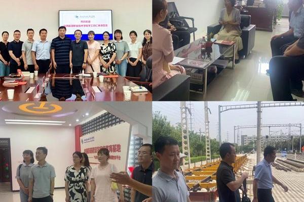 �����ԴԺ����FԺ�{(di��o)�н����F(tu��n)�W(xu��)����