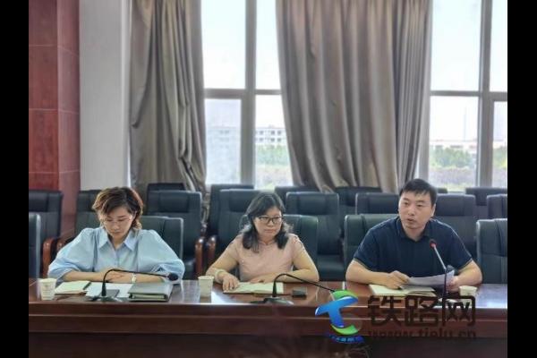 陜鐵院測繪與檢測學院黨總支舉行2024年黨紀學習教育