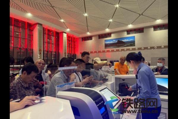 生命至上,鐵路松陽站積極做好善后退票工作