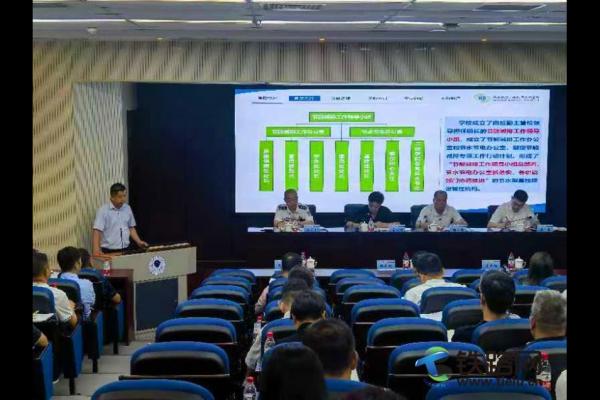 陜鐵院在 2024 年全省高校節(jié)水工作推進(jìn)會(huì)上作典型交